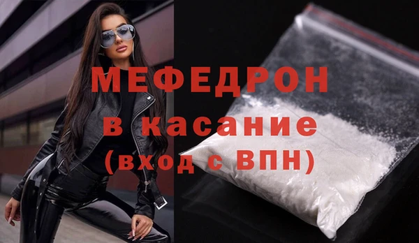 дживик Абинск