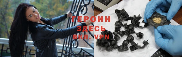 дмт Михайловка