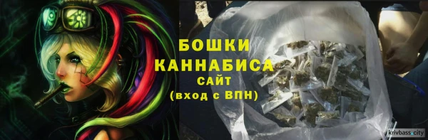 MDMA Абдулино