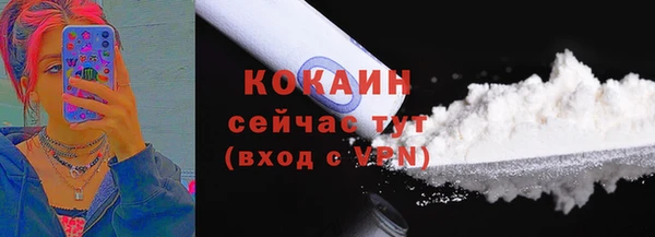 дмт Михайловка