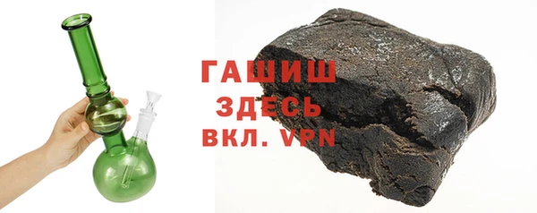 дмт Михайловка