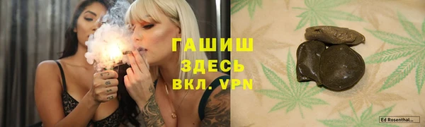 скорость Алзамай