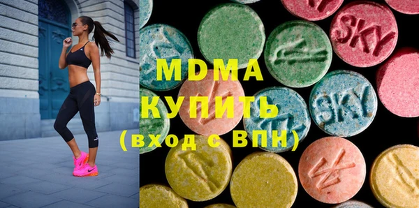 сатива Михайлов