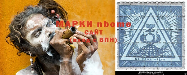 скорость Алзамай