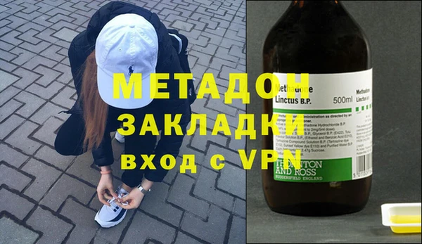 дживик Абинск