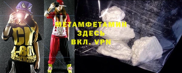 гидропоника Михайловск