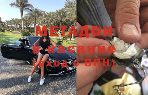 дживик Абинск