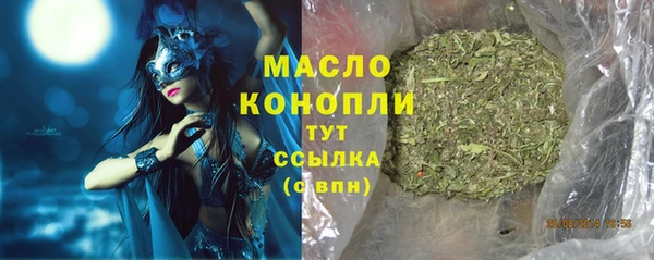 гидропоника Михайловск