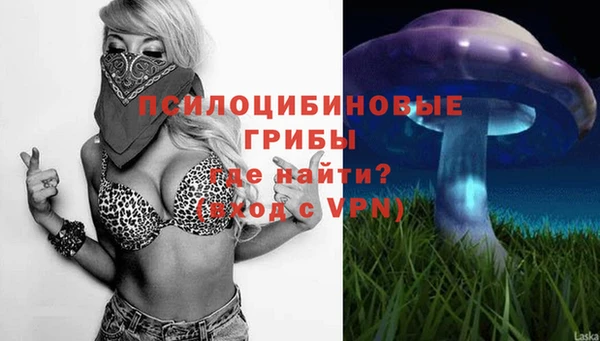 MDMA Абдулино