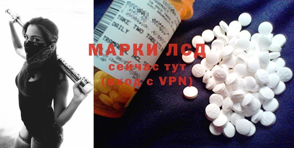 героин Алексеевка