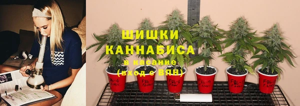 MDMA Абдулино